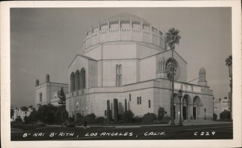 B'NAI B'RITH Los Angeles, CA Postcard