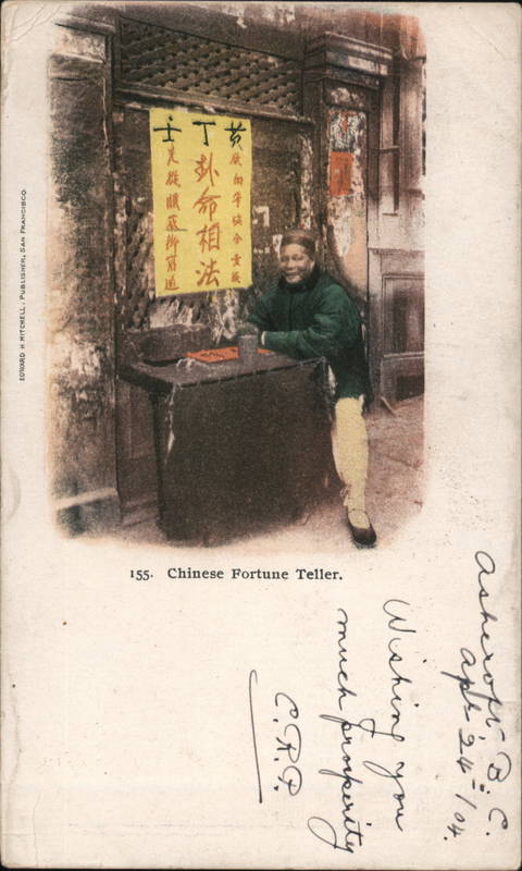 Chinese Fortune Teller Asian Postcard   Card00856 Fr 