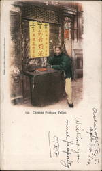 Chinese Fortune Teller Asian Postcard Postcard Postcard