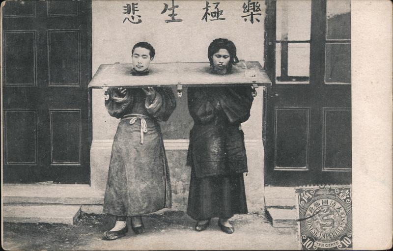 Prisoners Dubjected To The Punishment Of The Cangue China Postcard