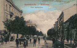 Ulica Sapieżyńska, Stanislawow Postcard