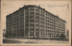 The Tokyo Marine Insurance Company in Tokyo Postcard