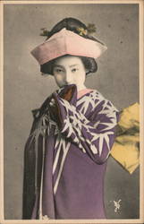 Young Japanese Woman with typical dress Postcard