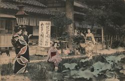 Japanese Women in Garden Postcard Postcard Postcard