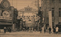 Busy Street Scene Postcard