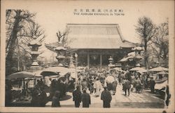 The Asakusa Kwannon in Tokyo Postcard