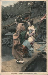 O-KOTO-SAN is charmed with O-HANA-SAN's garden Japan Postcard Postcard Postcard