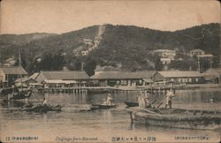 Daijingu from Sea-coast Japan Postcard Postcard Postcard