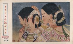 Gujarati Women India Postcard Postcard Postcard