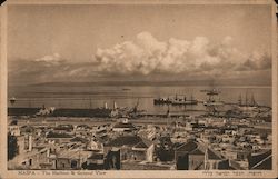 HAIFA - The Harbour & General View Postcard