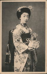 Japanese woman with typical dress and hairstyle Postcard Postcard Postcard