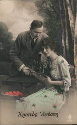 Man Holding Woman's Hand Postcard