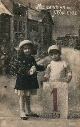 Children Standing in Snow New Year 1923 Postcard