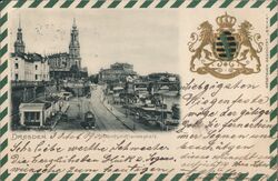 Dampfschifflandeplatz (Pier) Postcard