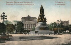 Monument of Empress Catherine the Great Saint Petersburg, Russia Postcard Postcard Postcard