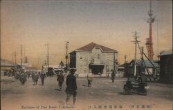 Entrance of Pier Bund Postcard