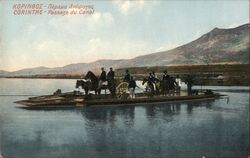 Passage du Canal Corinth, Greece Greece, Turkey, Balkan States Postcard Postcard Postcard