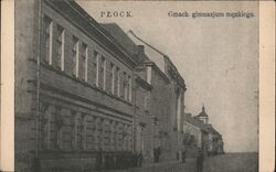 Gmach Gimnazjum Meskiego Postcard