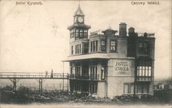 Canvey Island Essex, England Postcard Postcard Postcard