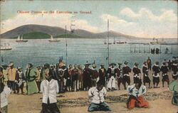 Chinese Pirates on the Execution on Ground Hong Kong China Postcard Postcard Postcard