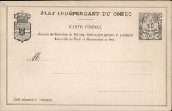 Blank postal card, independent Congo Postcard