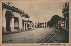 Aloon Aloon Tjontong, Soerabaja Postcard