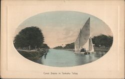 Canal Scene in Tamaku Taluq Postcard