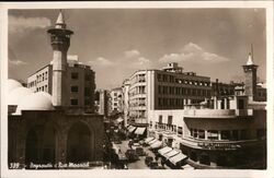 Maarad Street Beirut, Lebanon Middle East Postcard Postcard Postcard