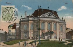 Cieszyn Teatr Postcard