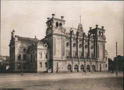 Koblenz Staedische Festhalle Germany 