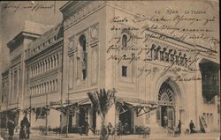 Theatre Sfax, Tunisia Postcard Postcard Postcard