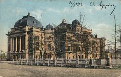 Irkutsk Academic Drama Theater Russia Postcard Postcard Postcard