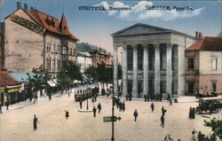 Pozoriste / National Theater Postcard