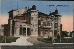 kaposvar nemzeti amintaliz Postcard