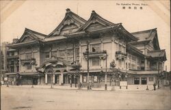 The Kabukiza Theather, Tokyo Postcard