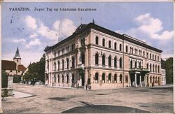 Varazdin - City Theater Croatia Eastern Europe Postcard Postcard Postcard