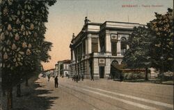 Teatro Donizetti Bergamo, Italy Postcard Postcard Postcard