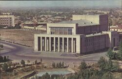 Samarkand - The Opera and Ballet Theater Postcard