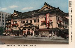 Opera of the Kabuki Tokyo, Japan Postcard Postcard Postcard