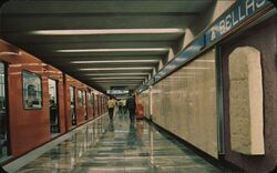 The Bellas Artes Station on Line 2 of the Metro Postcard