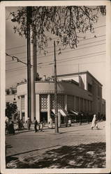 Municipal Theater Constantine, Algeria Africa Postcard Postcard Postcard