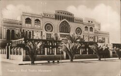 The Miramare Theater Postcard