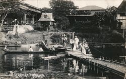 Ferry at Pagsanjan Philippines Postcard Postcard Postcard