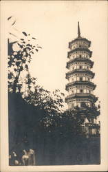 Tiger Pagoda Hong Kong Postcard Postcard Postcard