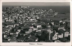 Kavala Greece Greece, Turkey, Balkan States Postcard Postcard Postcard