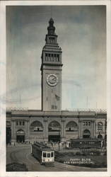 The Ferry Building Postcard