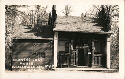 Chinese Joss House Postcard