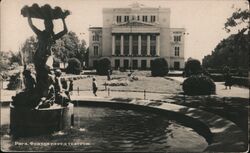 Fountain in front of Theater Postcard