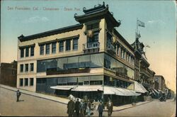 Chinatown, Grant Ave. San Francisco, CA Postcard Postcard Postcard