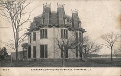 Eastern Long Island Hospital Greenport, NY Postcard Postcard Postcard